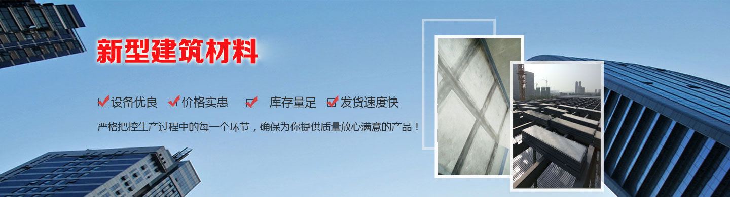 天基板價(jià)格咨詢(xún)